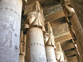 half day Dendara photo